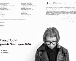 10/8 France Jobin symétrie Tour Japan 2016 @gift_lab