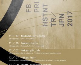 12/02 Fabio Perletta | Hesitant Japan Tour Tokyo @gift_lab