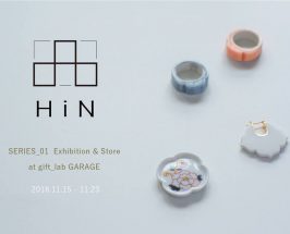 11.15 – 23 HiN SERIES_01 展示販売会 // 伊万里焼, 佐賀